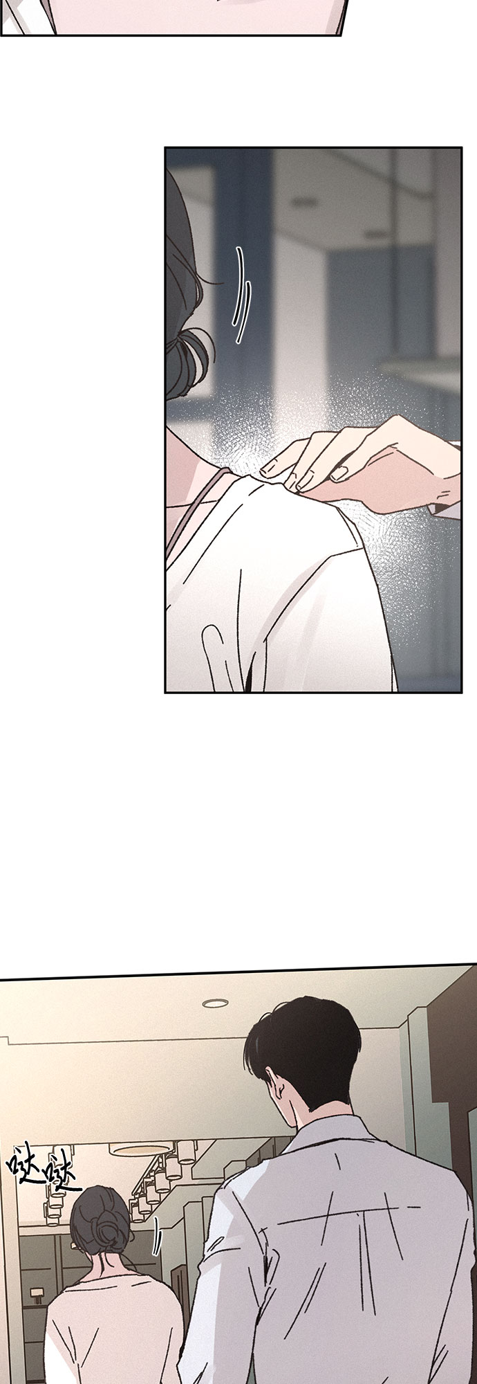 第6话5