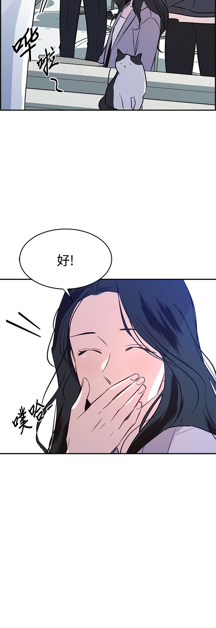 第36话15