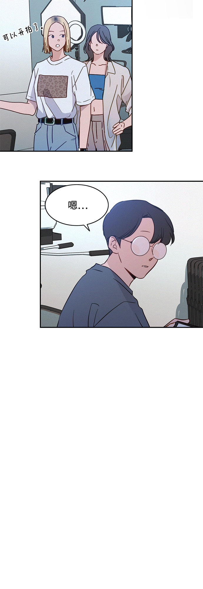 第28话43