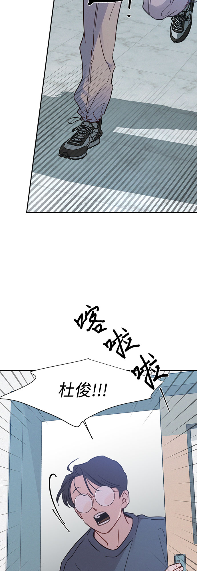 第28话52