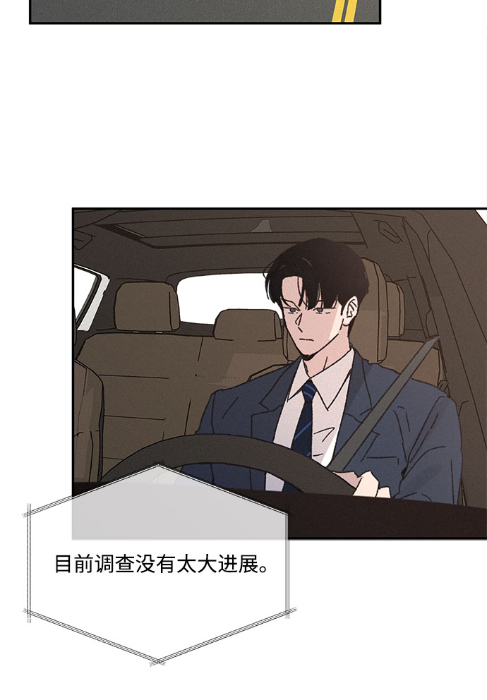 第10话15