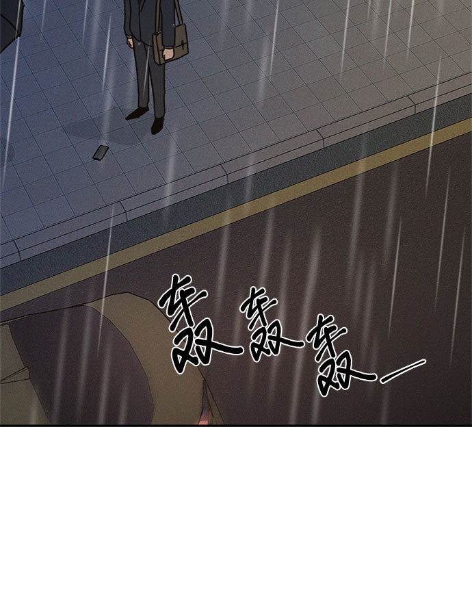 第15话54