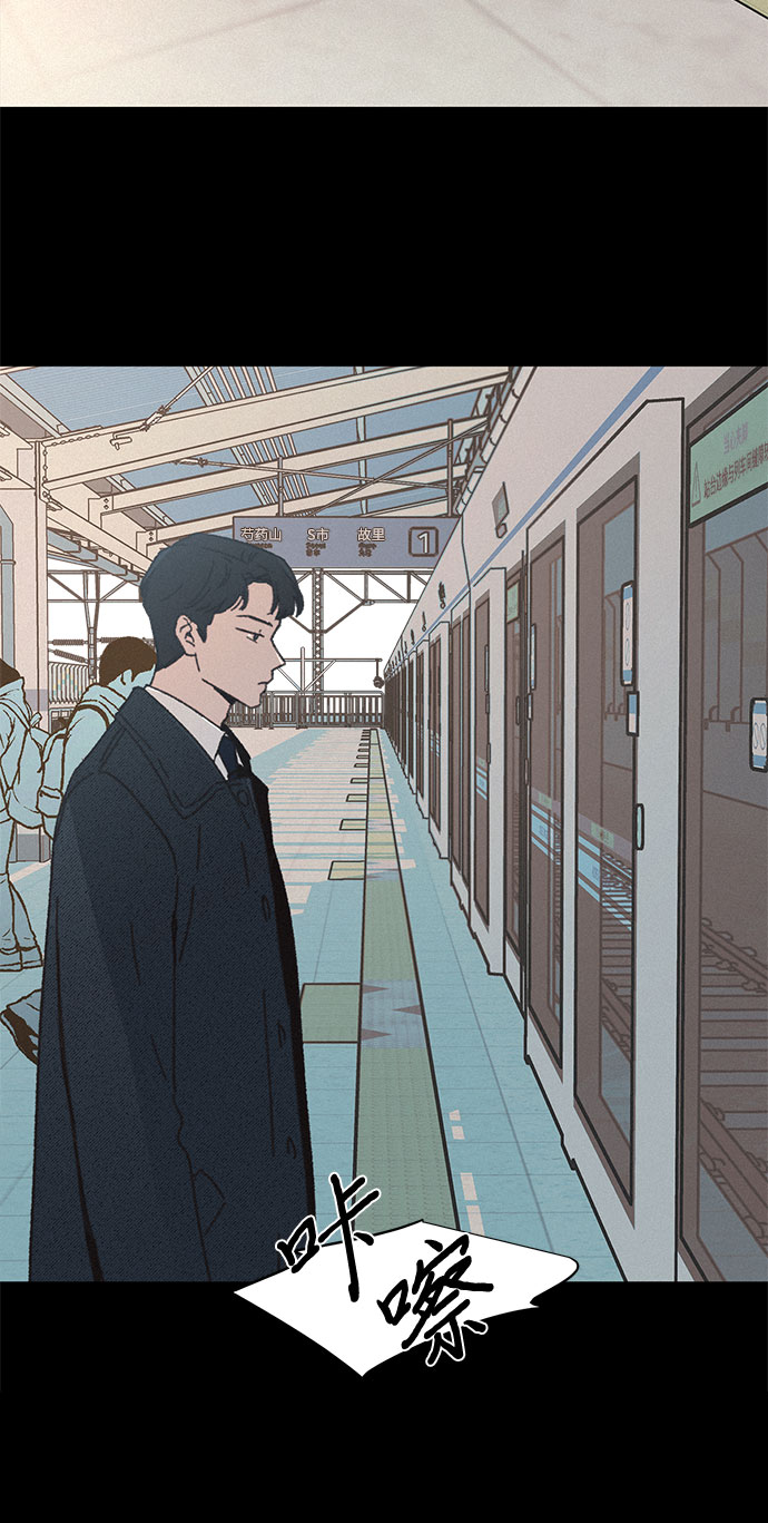 第10话23