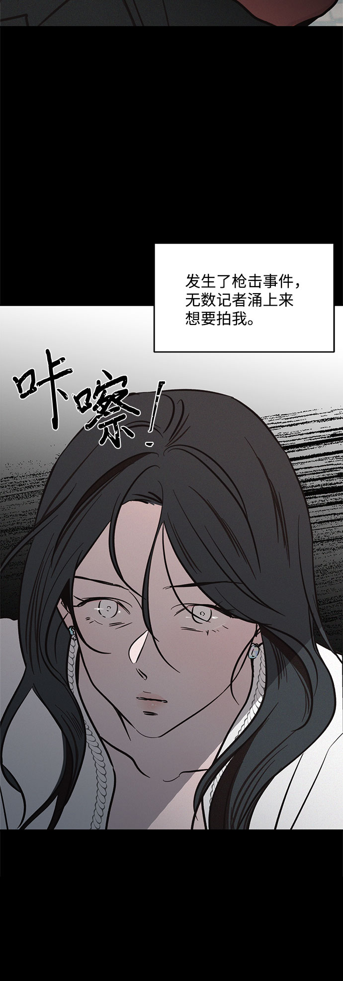 第18话88