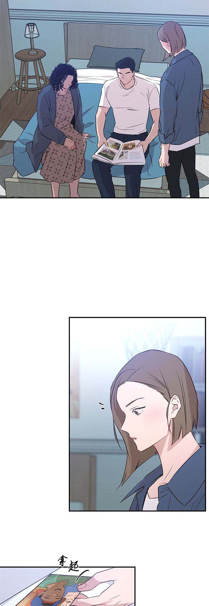 第37话1