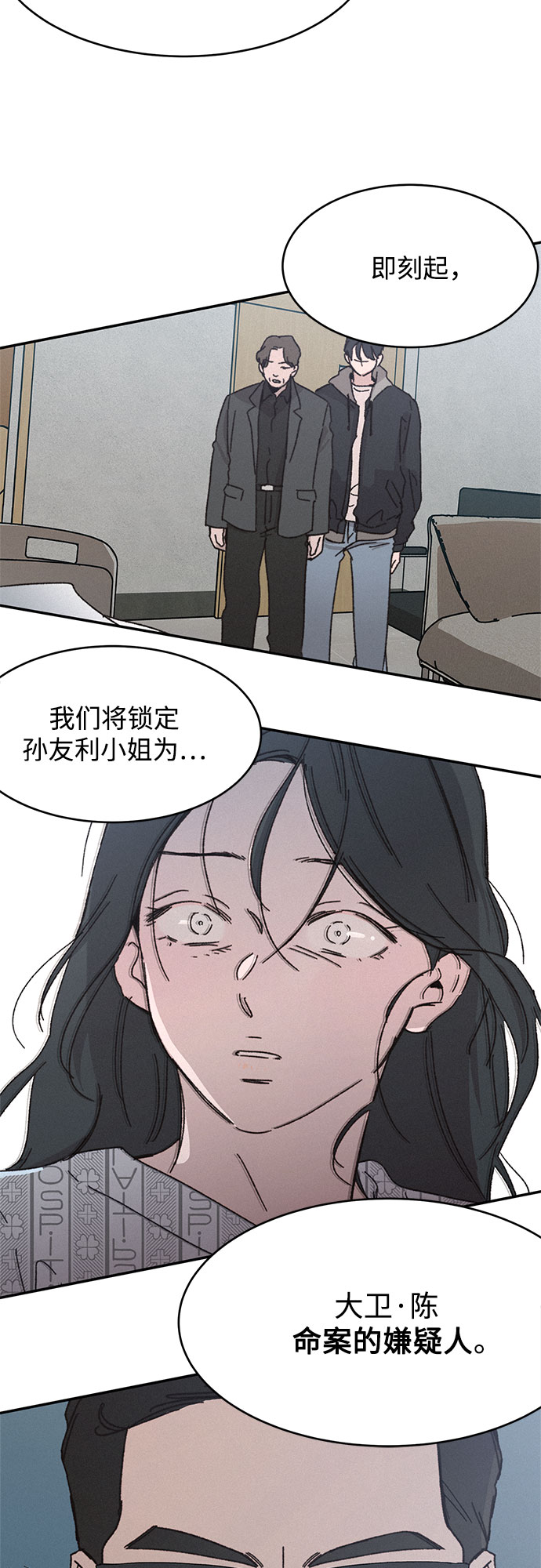 第1话97