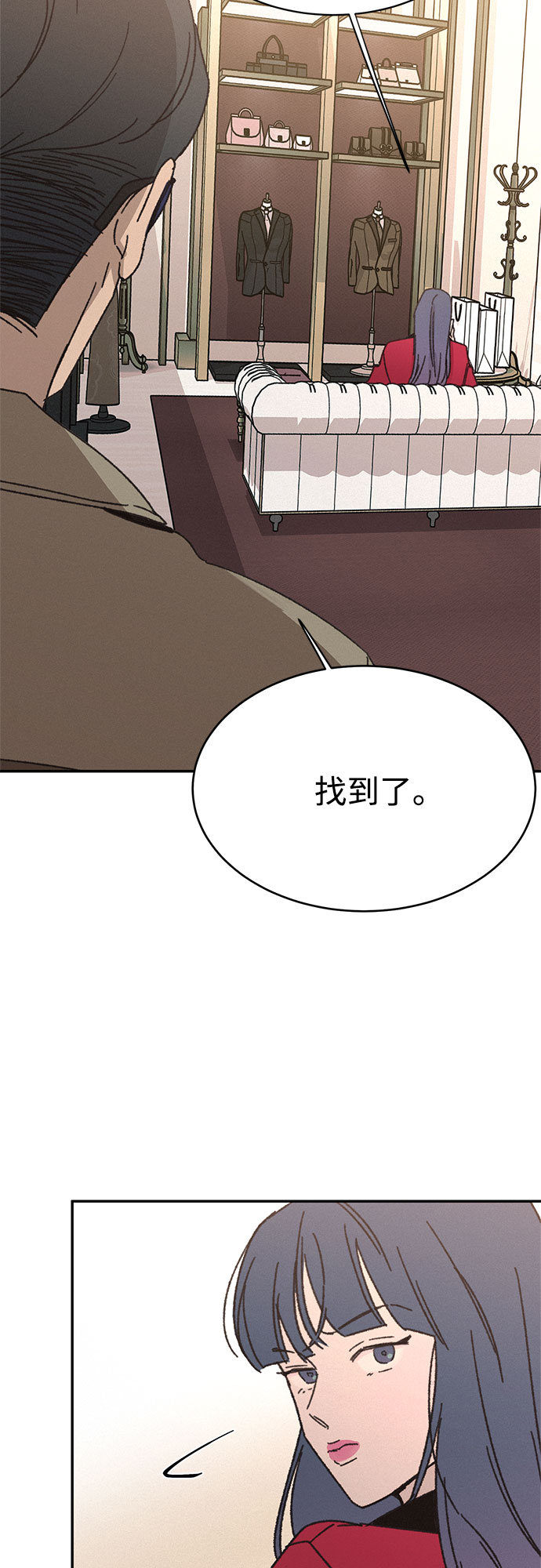 第12话17