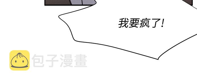 第5话23