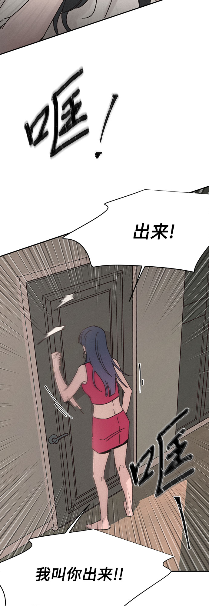 第11话1