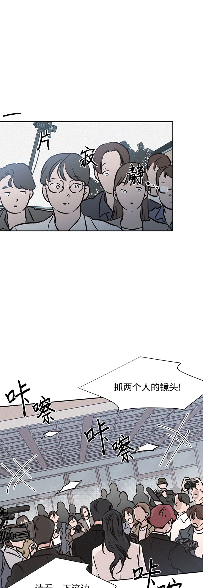第17话35