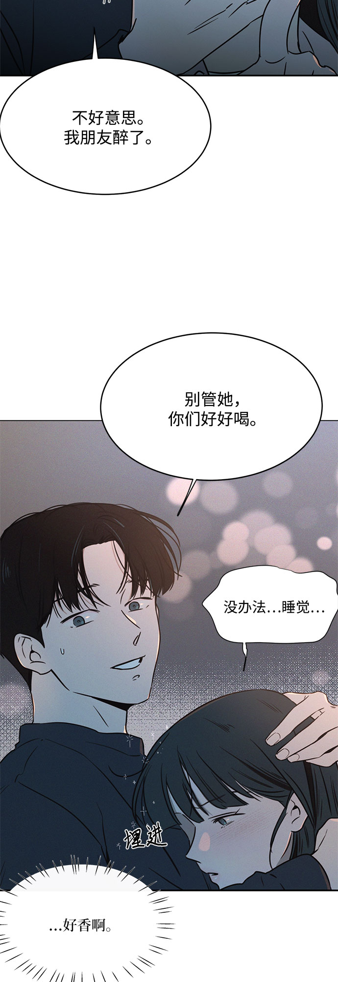 第19话17