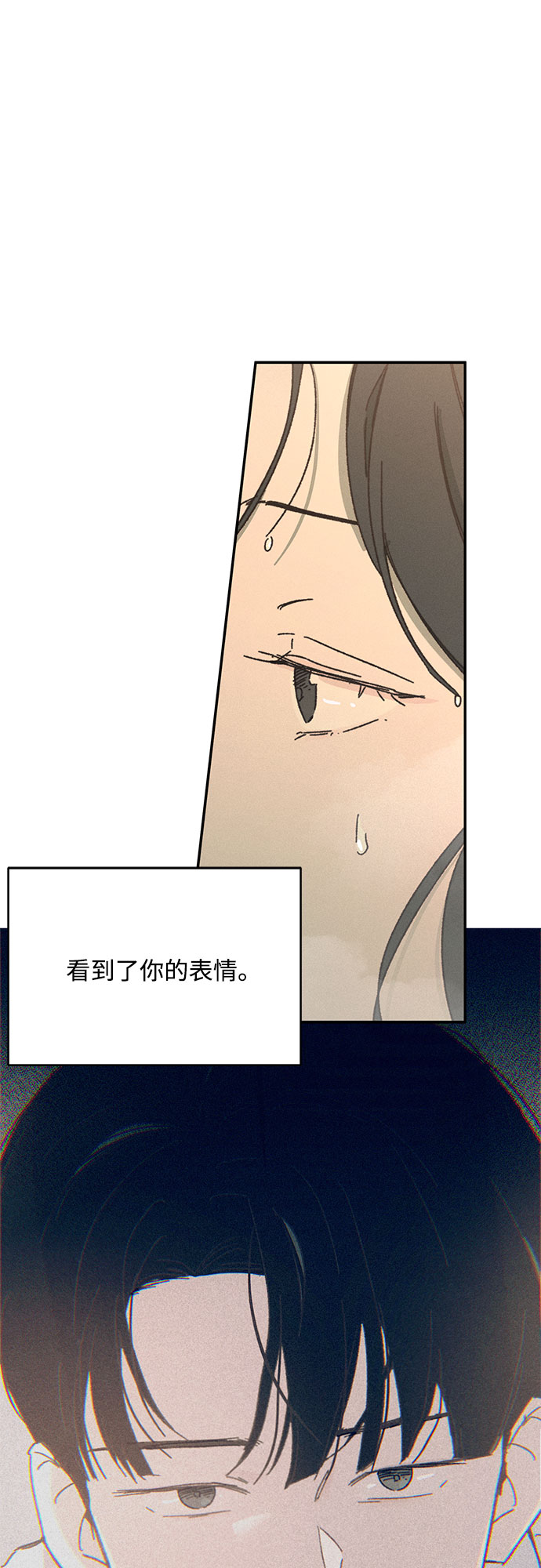第9话36