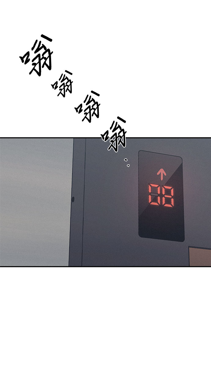 第12话51
