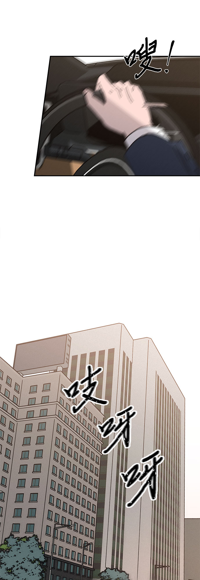 第10话21