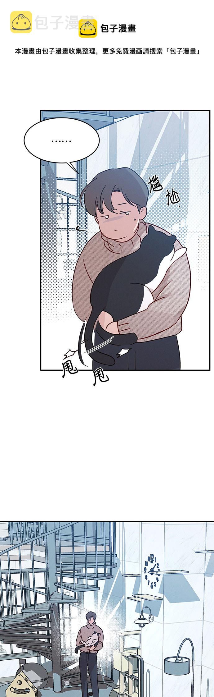 第35话53