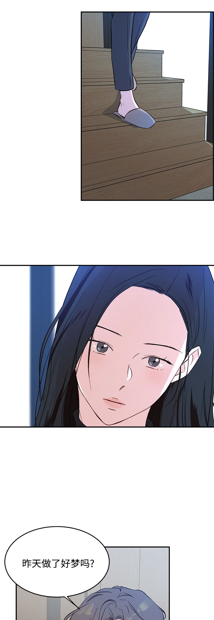 第37话40