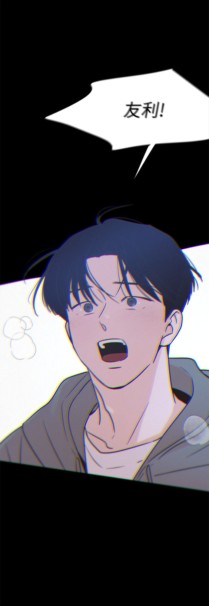 第27话66