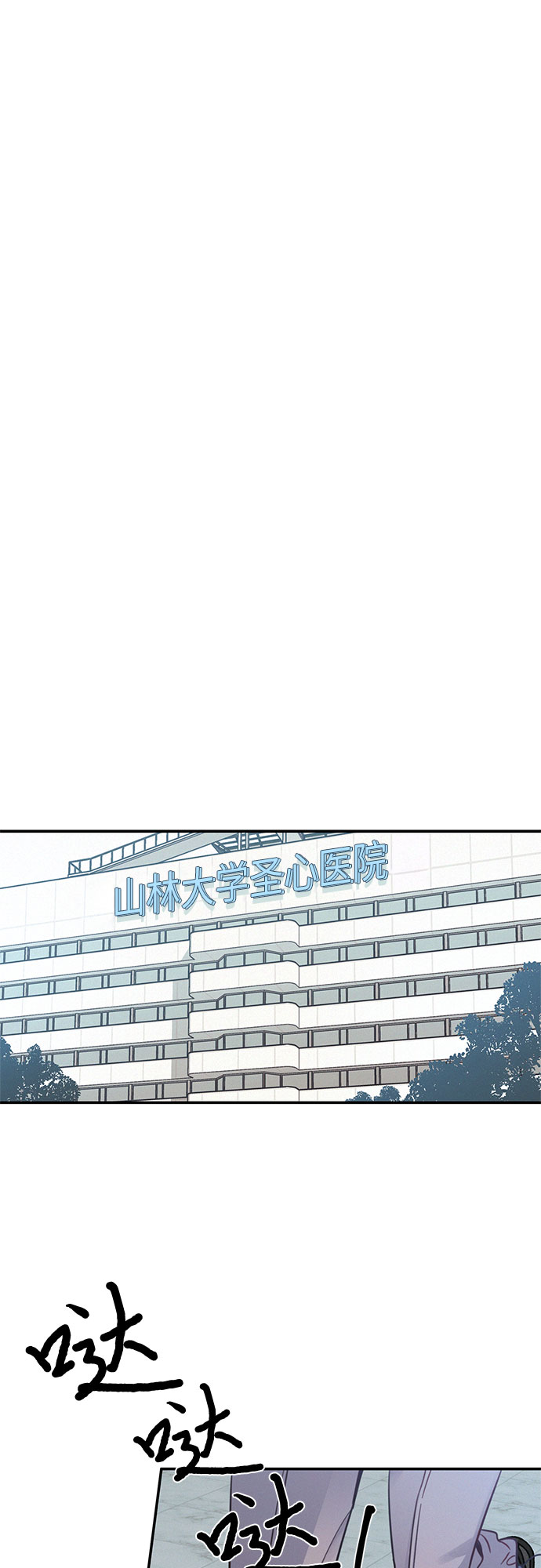 第28话47