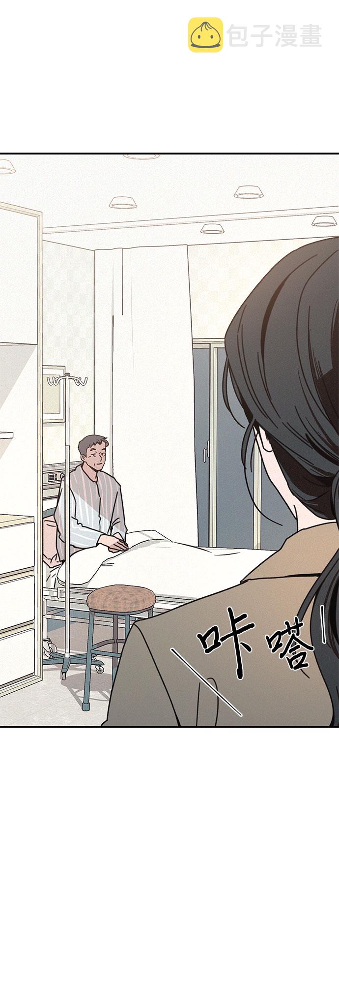 第18话93