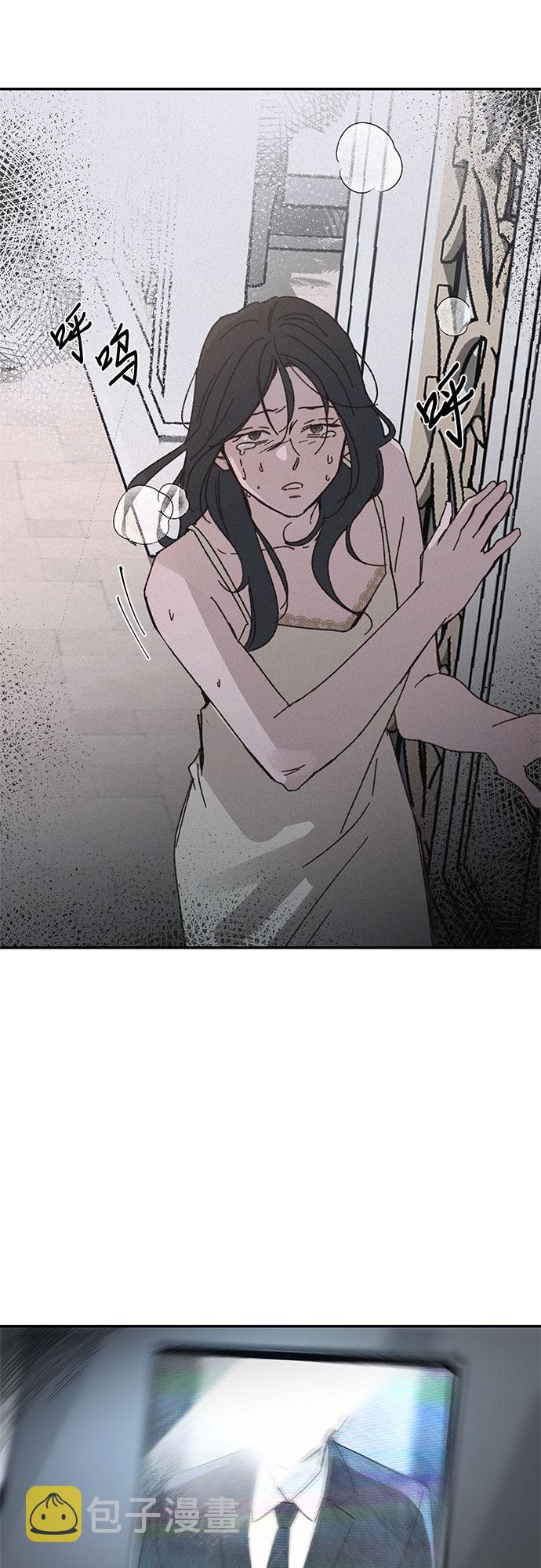 第3话47