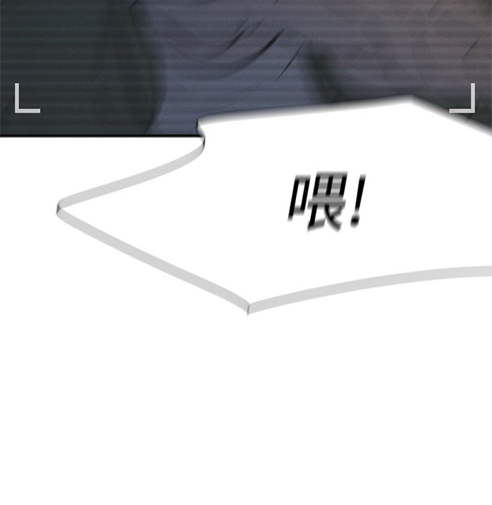 第18话72