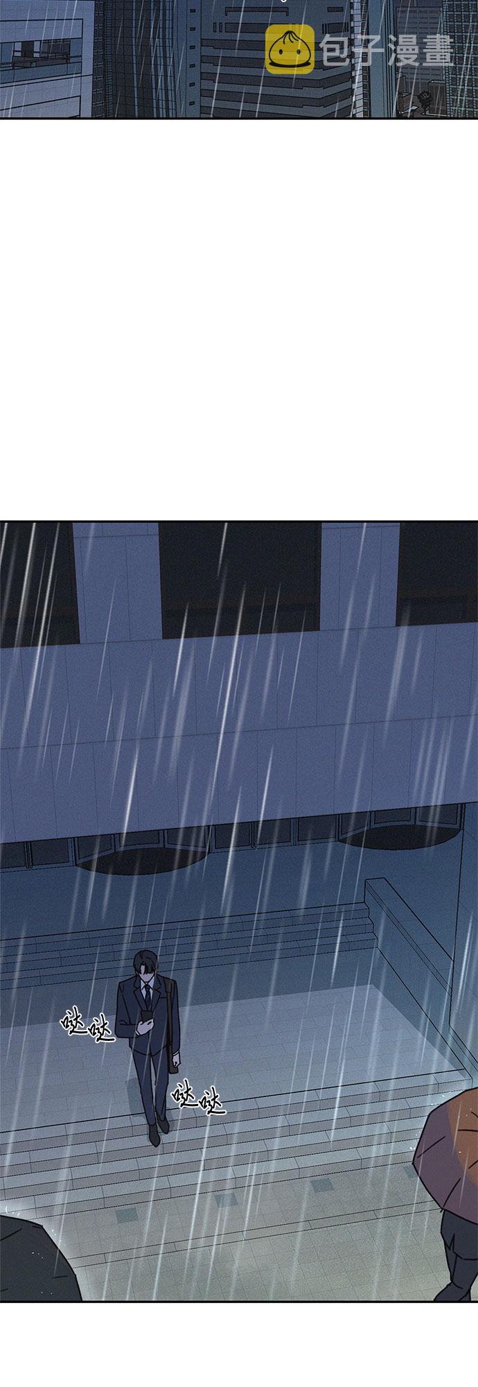 第15话41