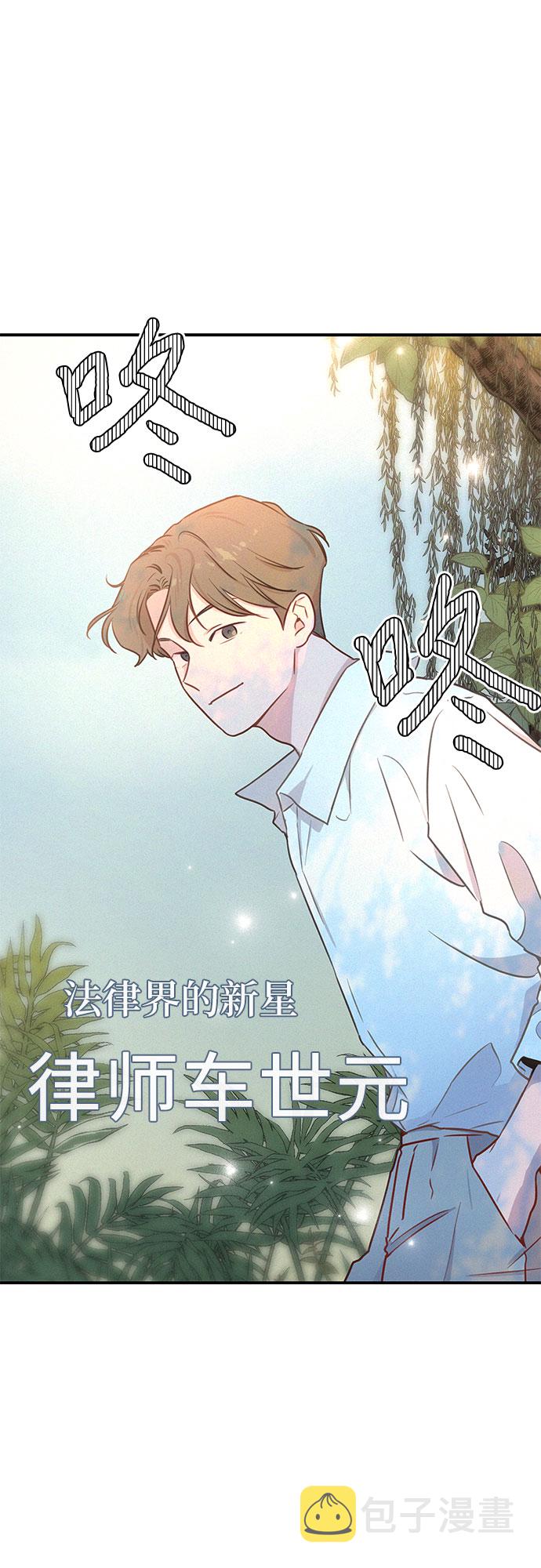 第27话30