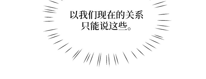 第31话46