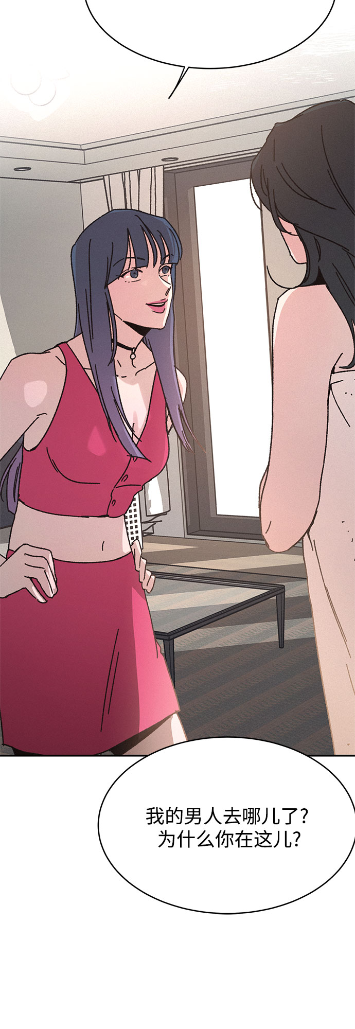 第9话59