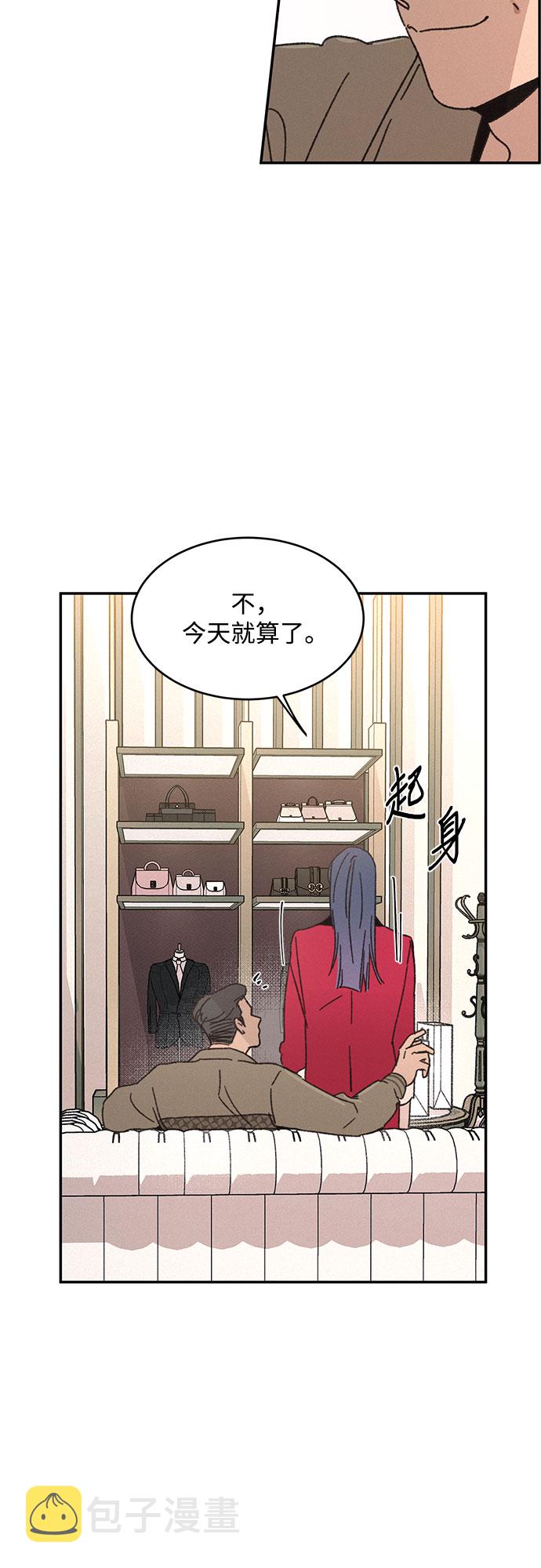 第12话25