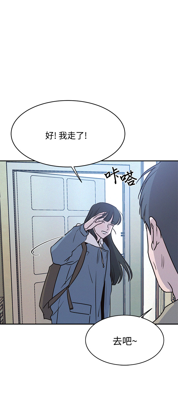第21话48