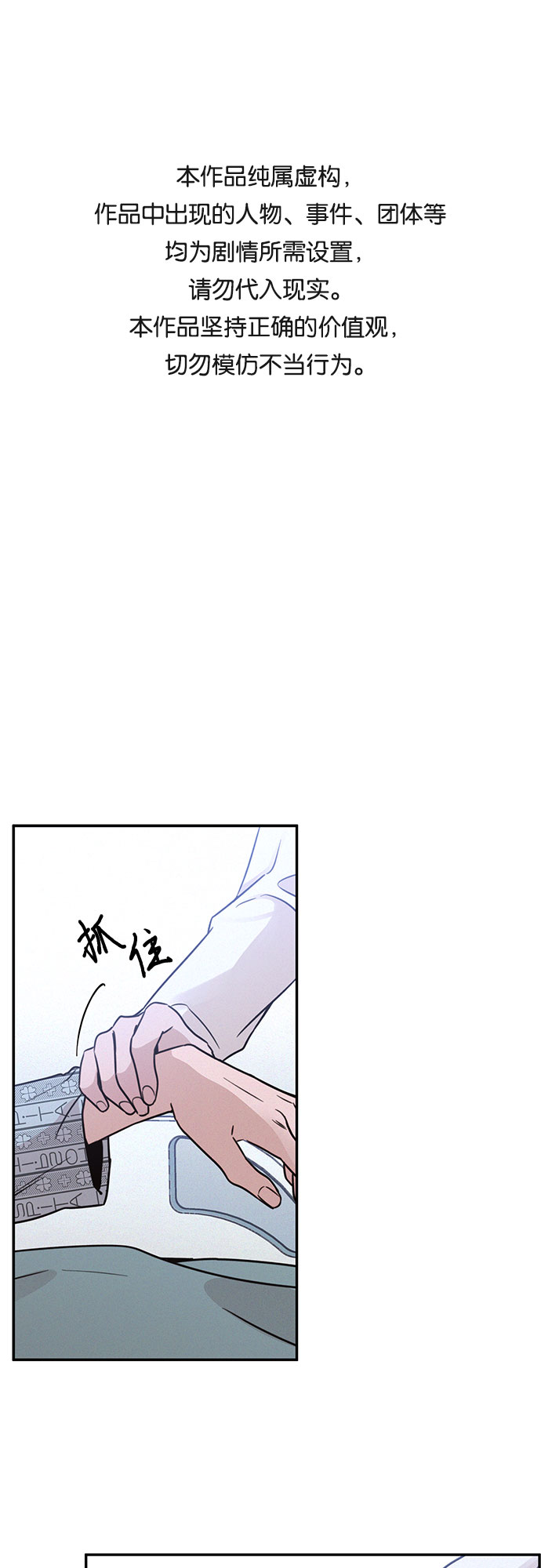第24话0