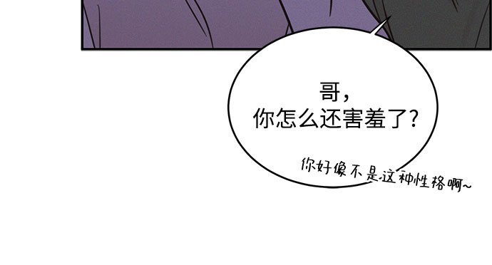 第22话9