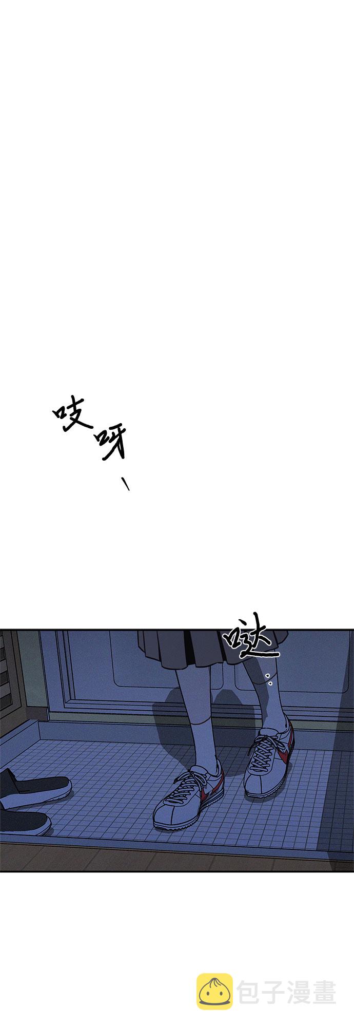 第23话25