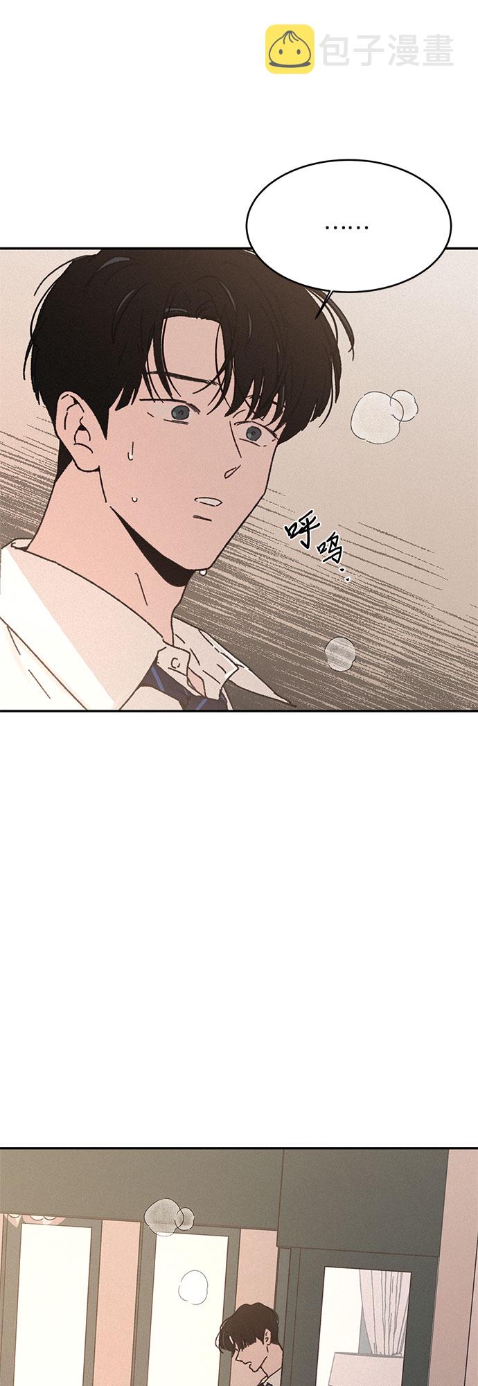第11话70