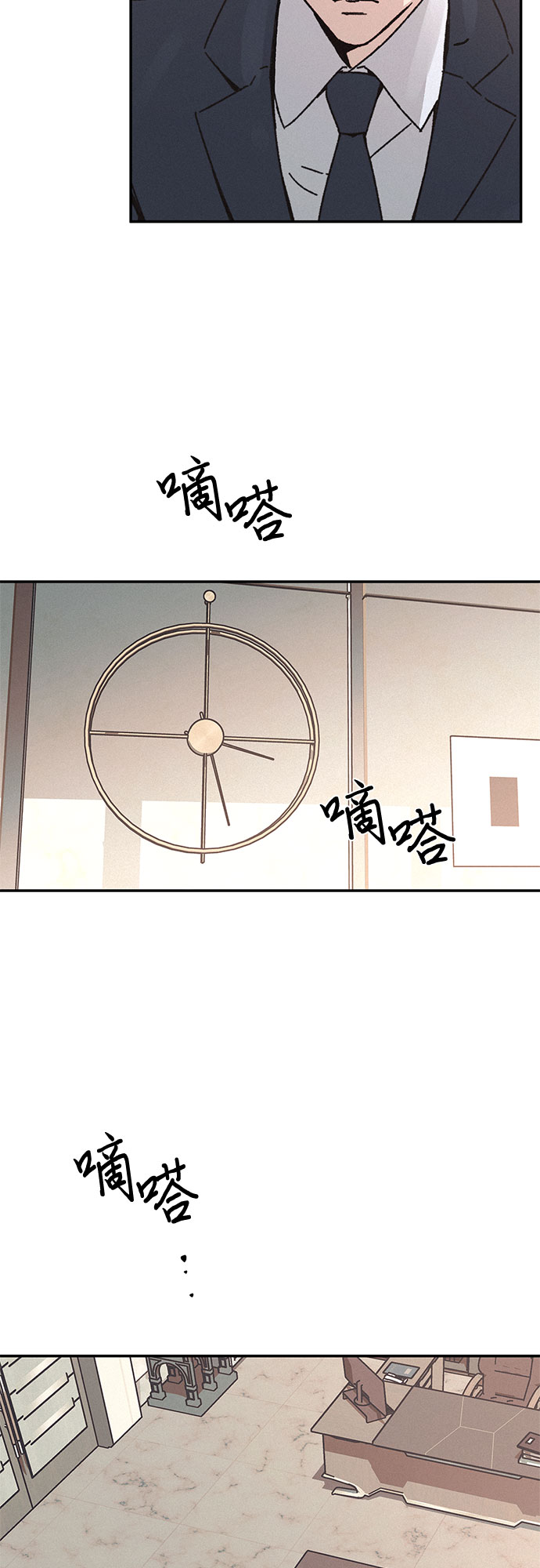 第7话1