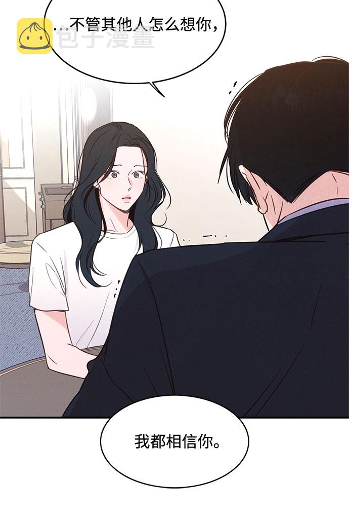 第33话26