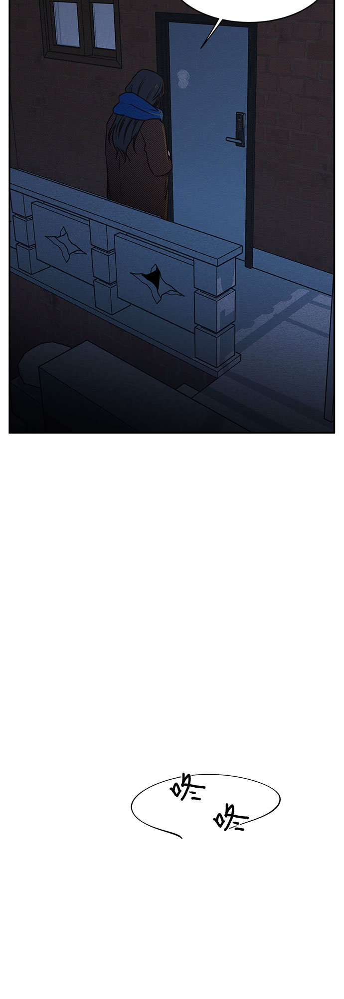 第23话38