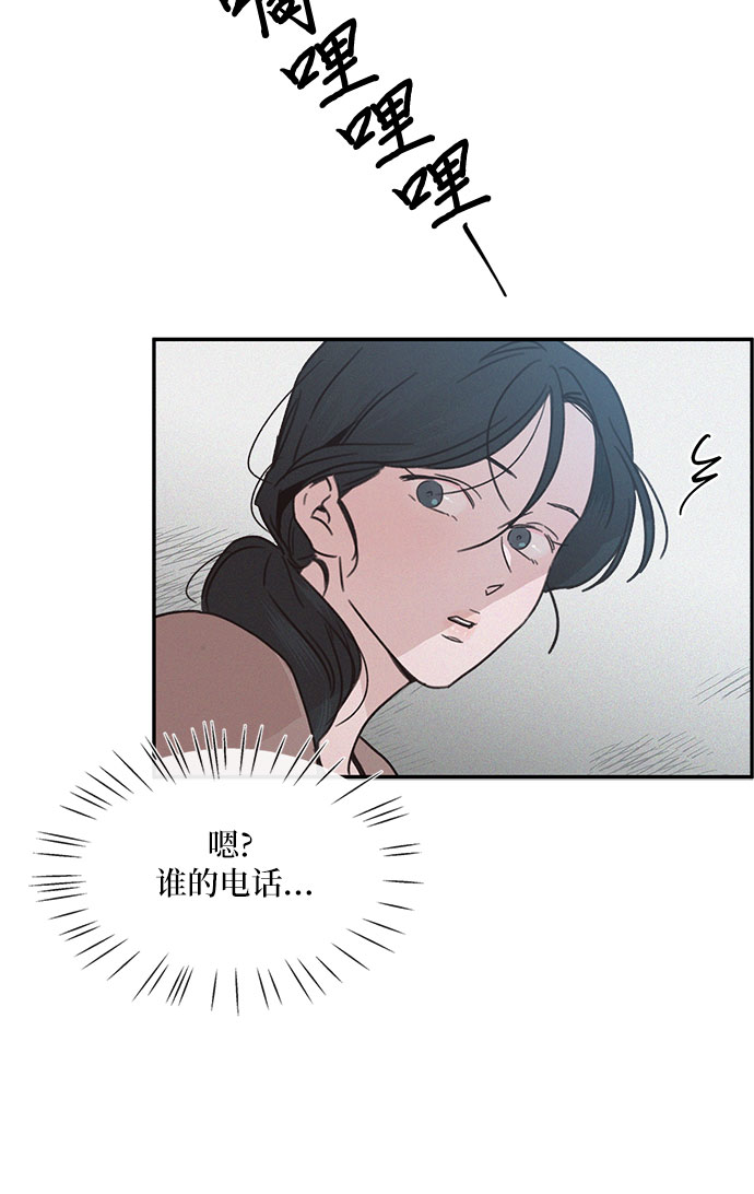 第14话16
