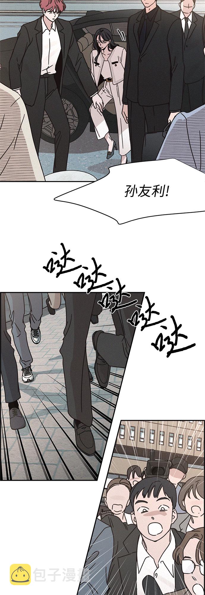 第17话15