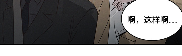 第17话9