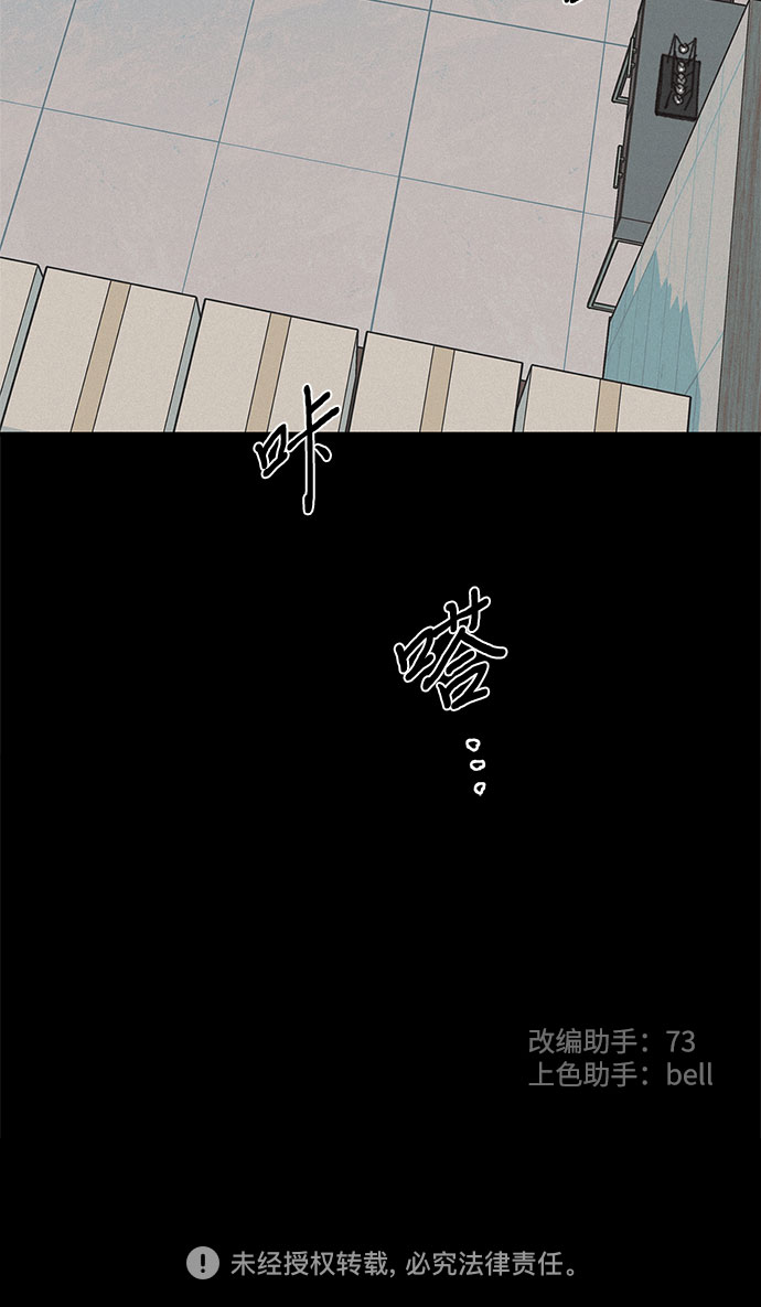 第10话58