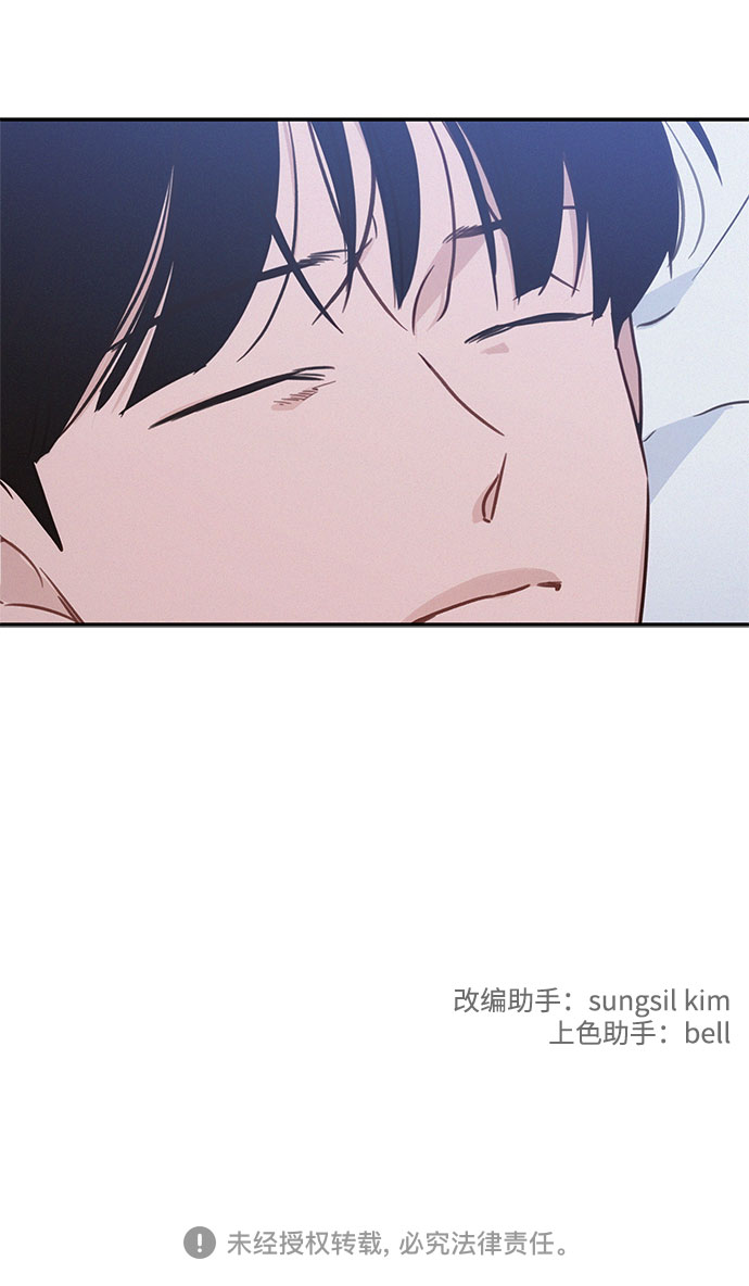 第27话69