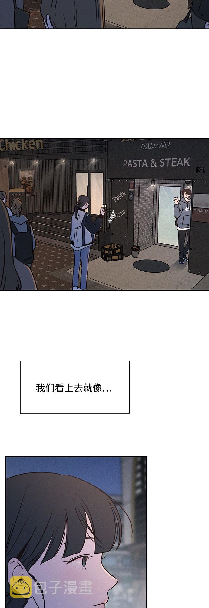 第21话17