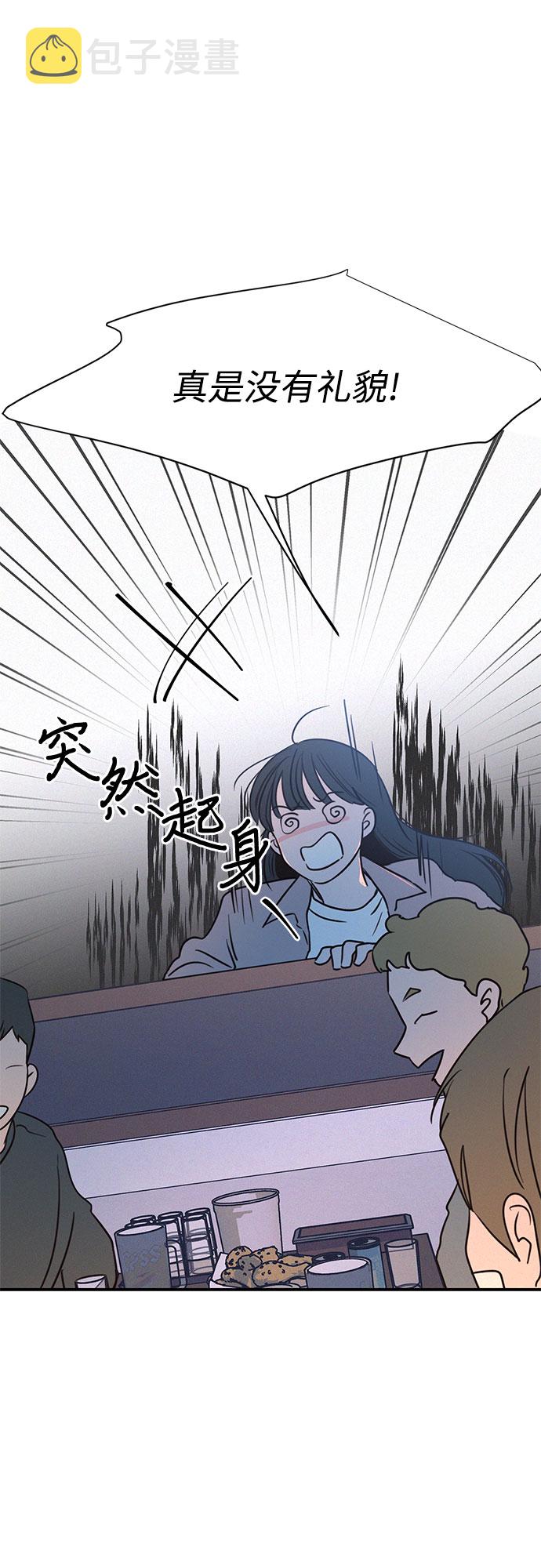 第19话14