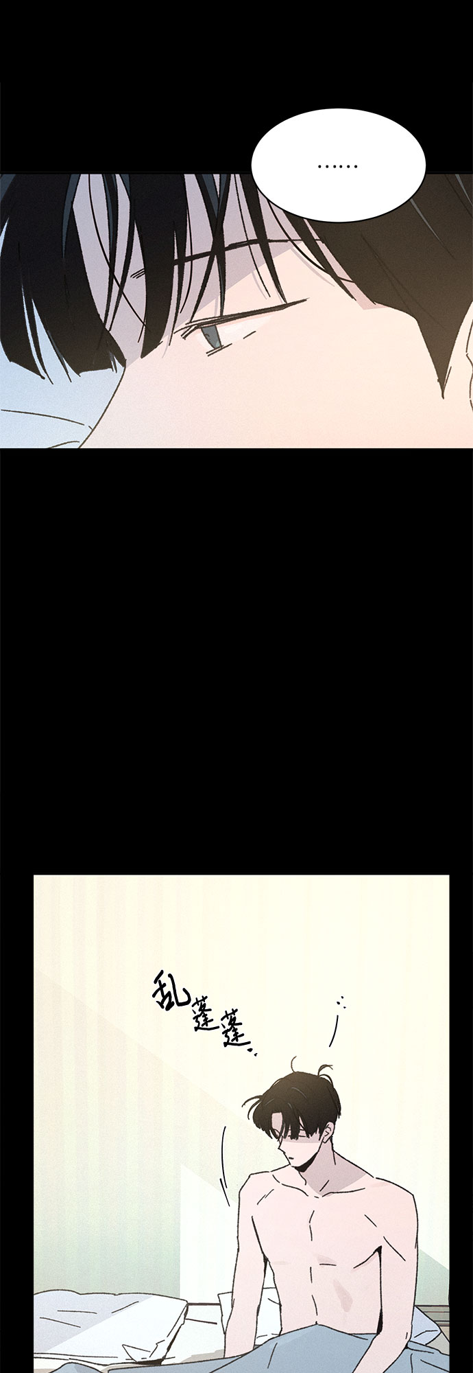 第11话60