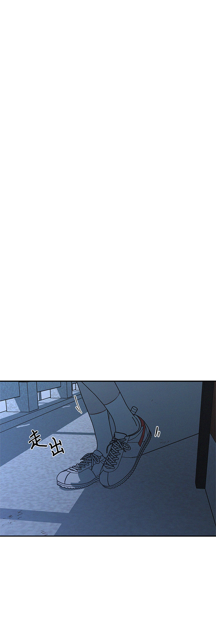 第23话58