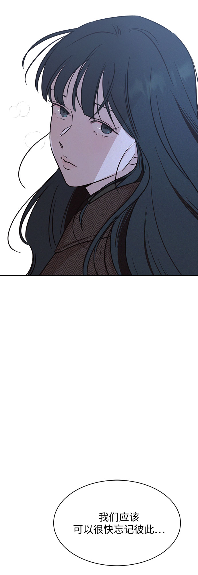 第23话60