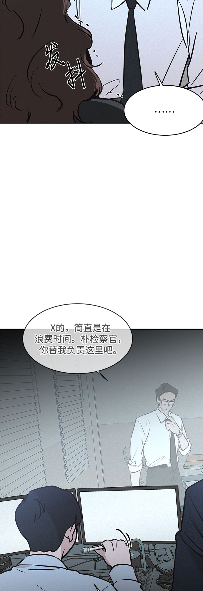 第18话15
