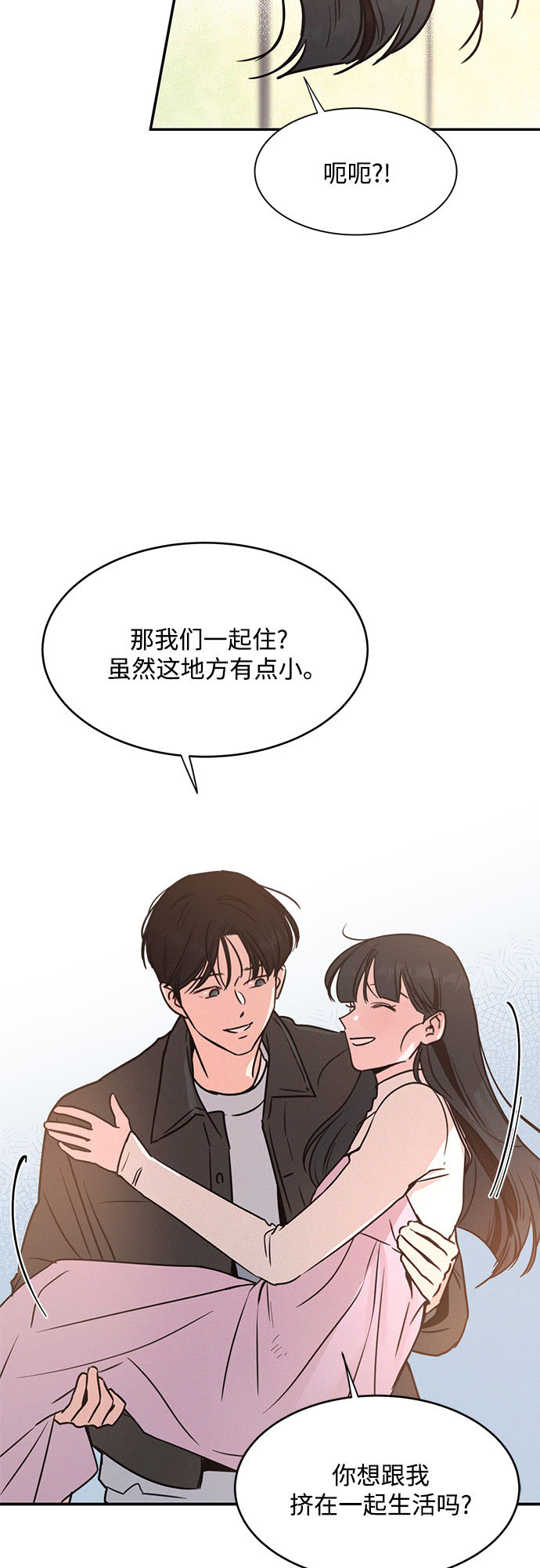 第21话22